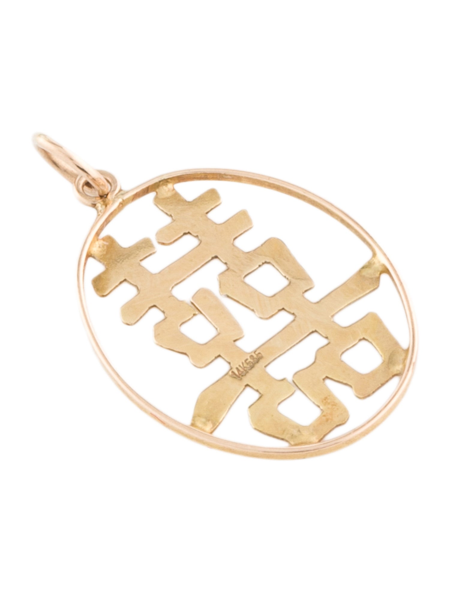 Charm 14K 'Double Happiness'