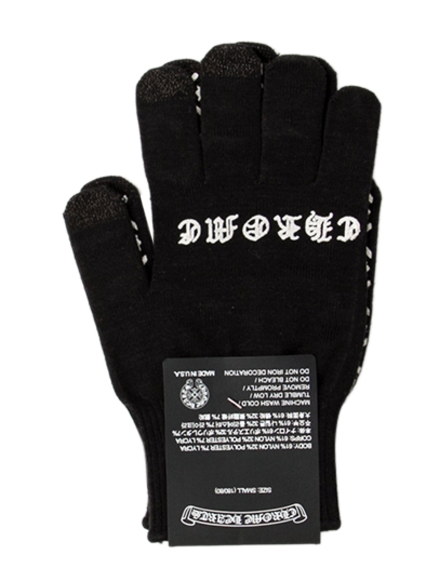 Chrome Hearts Checkmate Work Gloves w/Tags