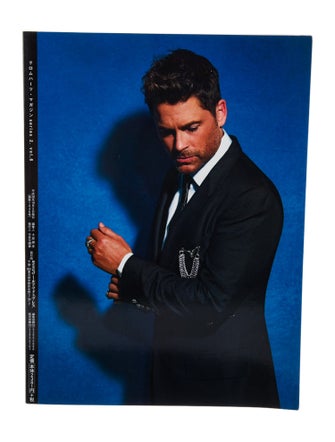 Chrome Hearts Magazine Series 2 Vol. 6