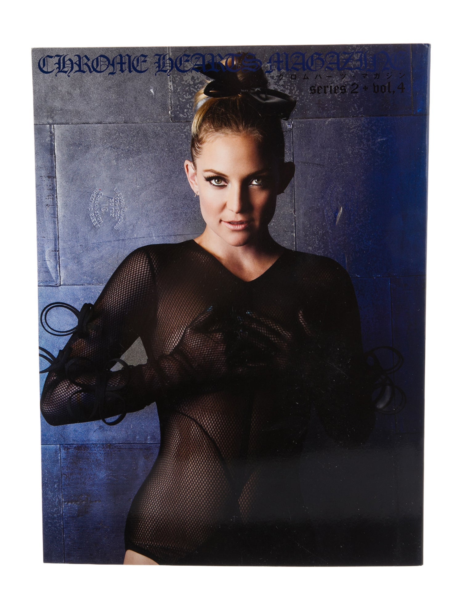 Chrome Hearts Magazine Series 2 Vol. 4