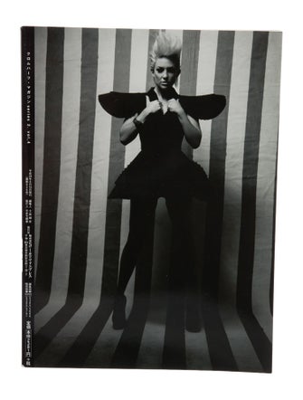 Chrome Hearts Magazine Series 2 Vol. 4