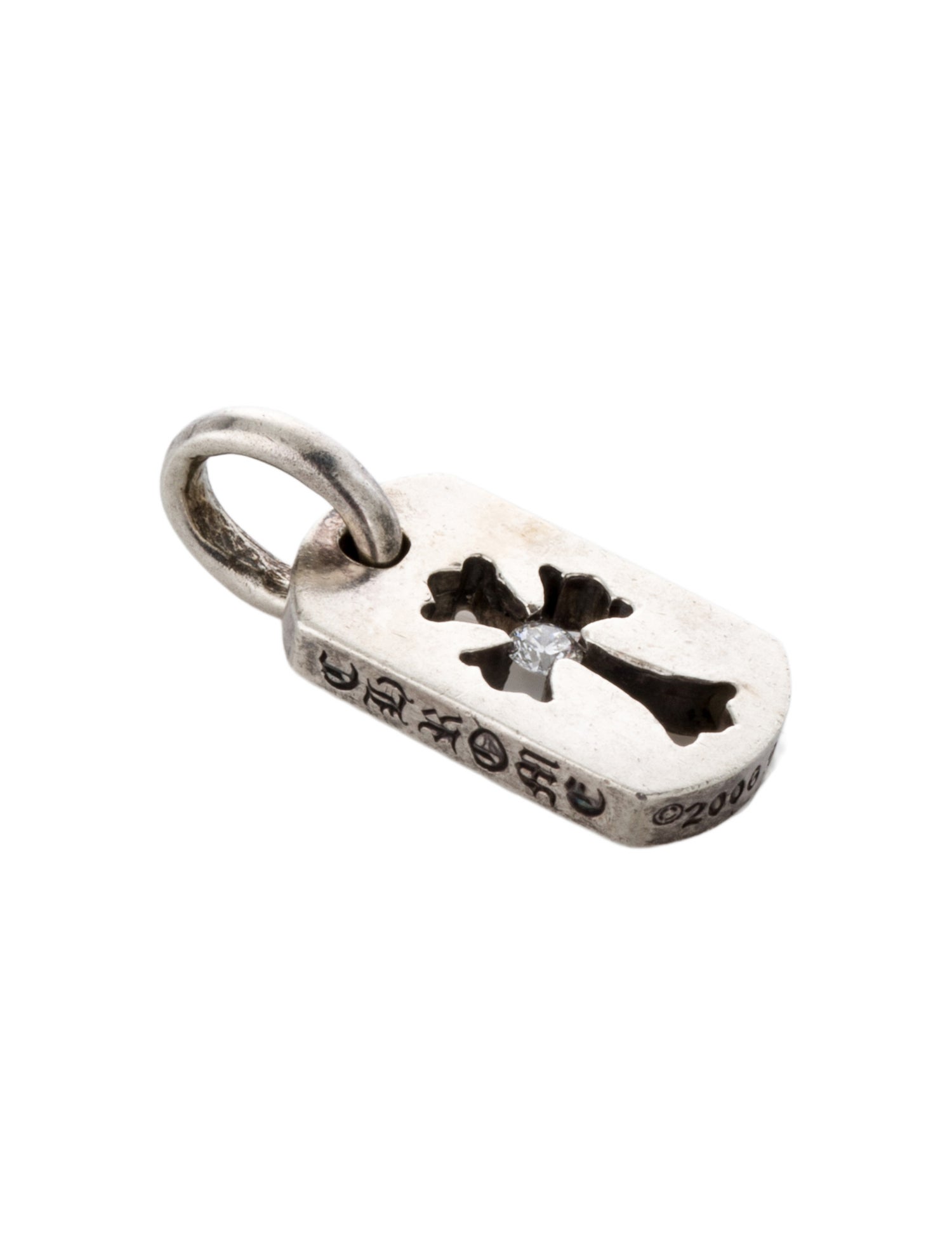 Chrome Hearts Diamond Cutout Cross Pendant