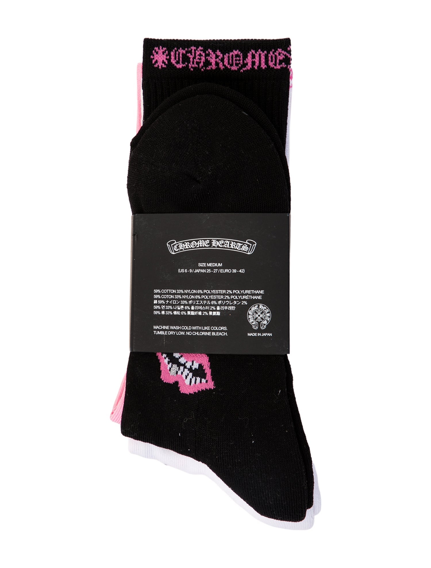 Chrome Hearts x Matty Boy 'Chompers' Crew Socks