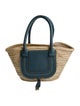 Chloé Leather Marcie basket tote bag Medium