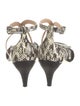 Chloé Leather Animal Print T-Strap Sandals