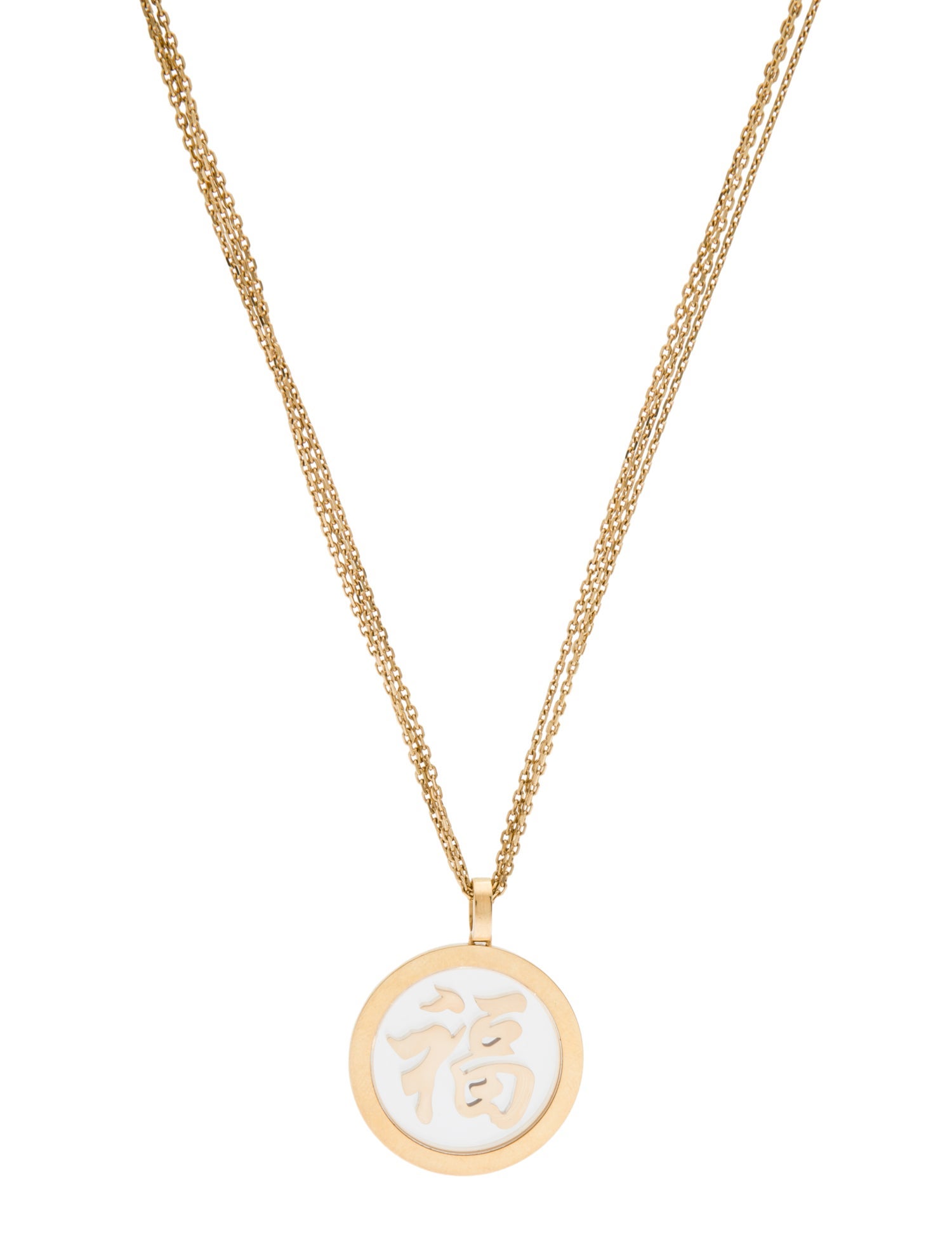 Chopard 18K Fortune Pendant Necklace