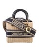Christian Dior 2022 Medium Wicker Lady Dior Bag