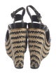 Christian Dior Jute Animal Print Espadrilles