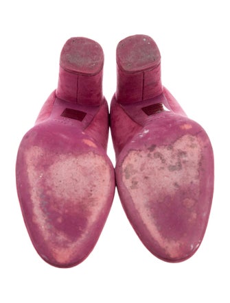 Christian Dior Suede Pumps