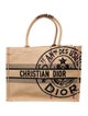 Christian Dior Jute Book Medium 2022