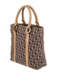 Christian Dior Diorissimo Trotter