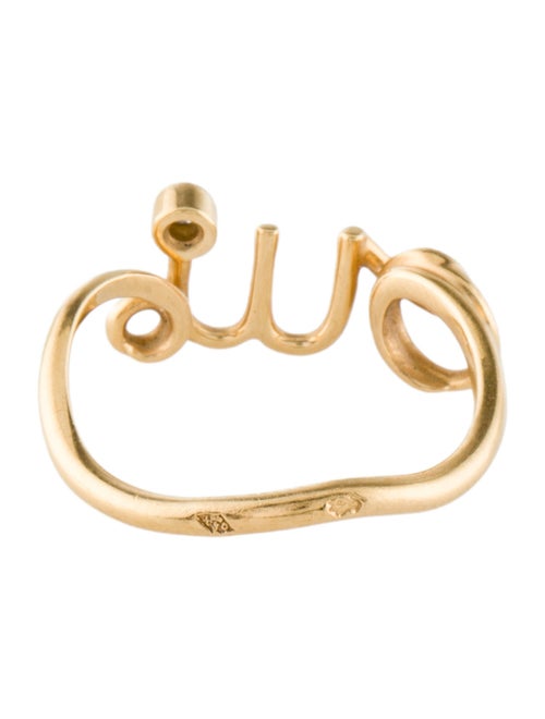 Christian Dior 18K Diamond Dioramour Ring