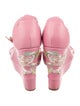 Christian Dior Leather Embroidered Accent T-Strap Sandals