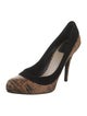 Christian Dior Leather Animal Print Pumps