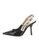 Christian Dior Patent Leather Printed Slingback Pumps