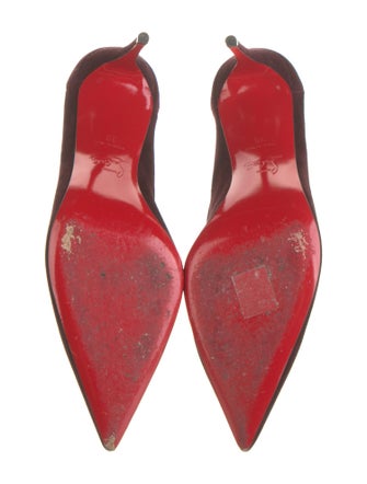 Christian Dior Suede Pumps