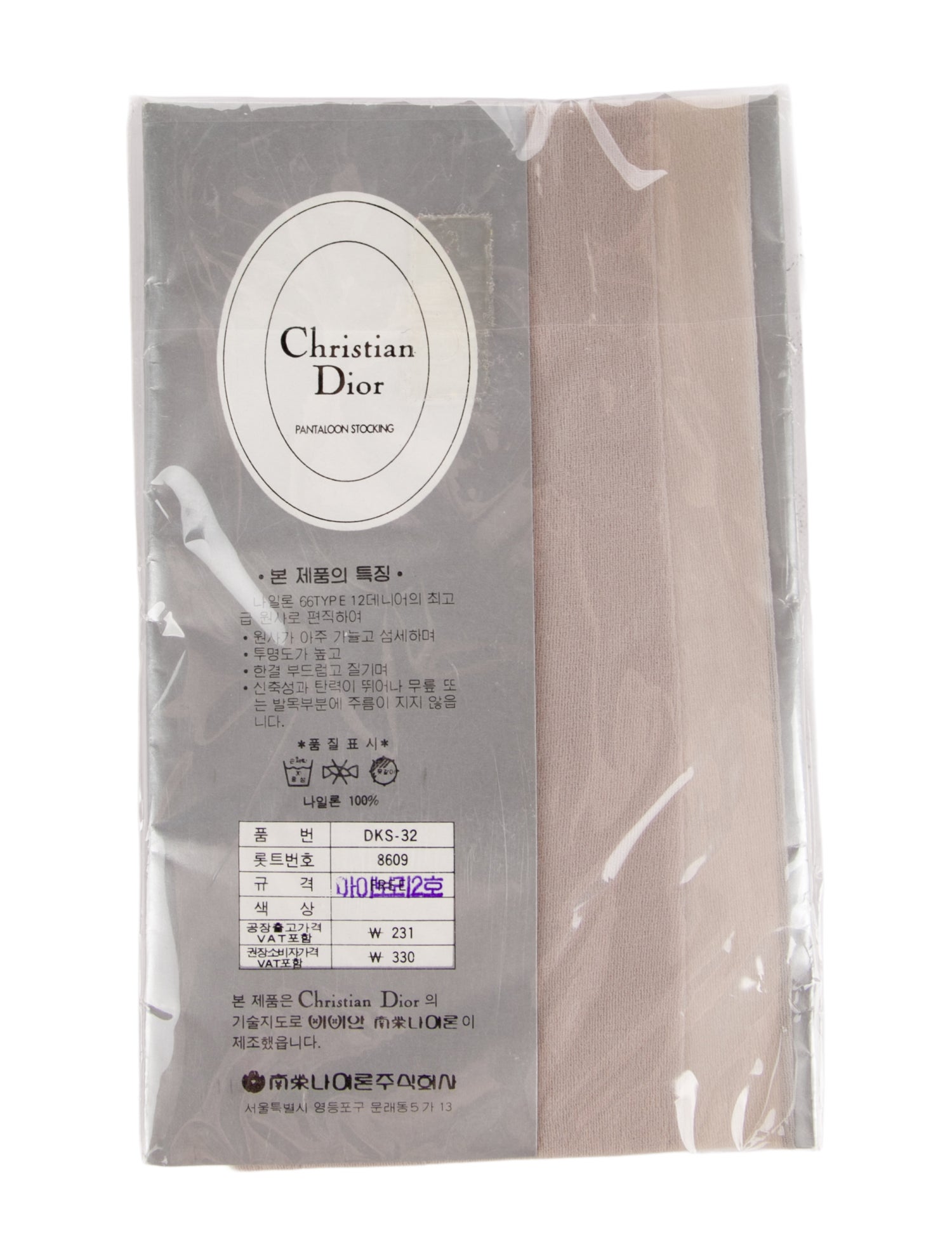 Christian Dior Pantaloon Stocking