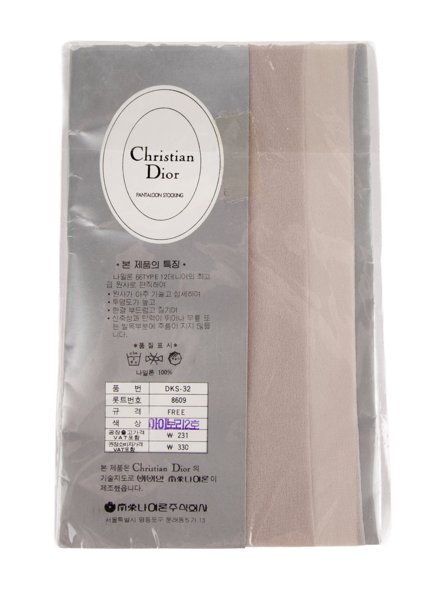 Christian Dior Pantaloon Stocking