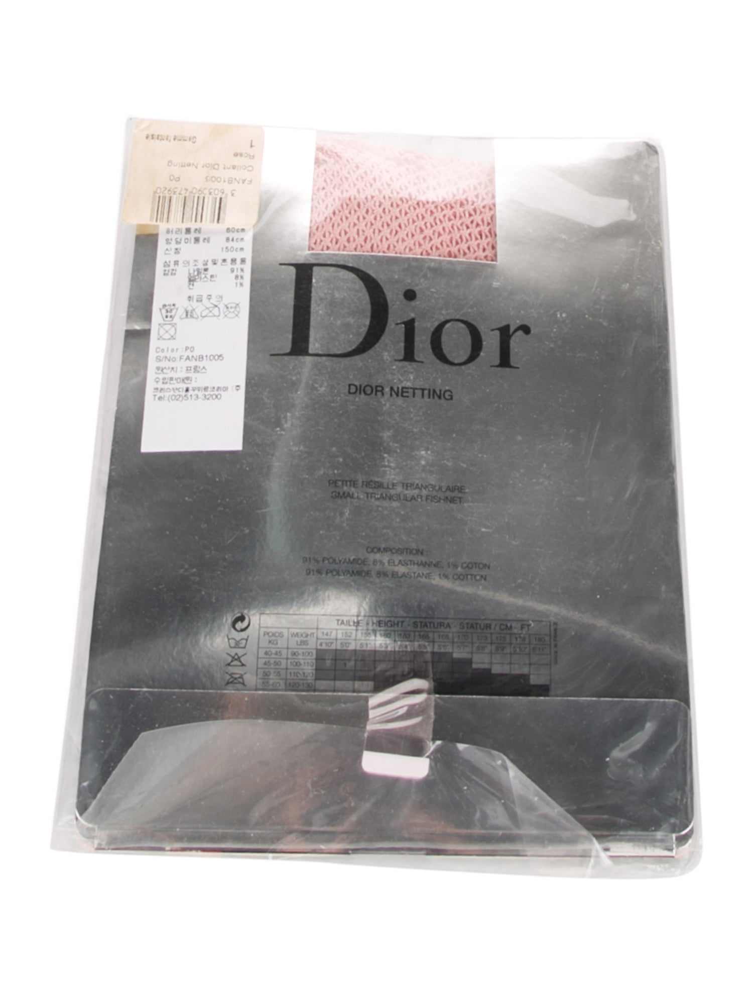 Christian Dior Net Stockings w/Tags