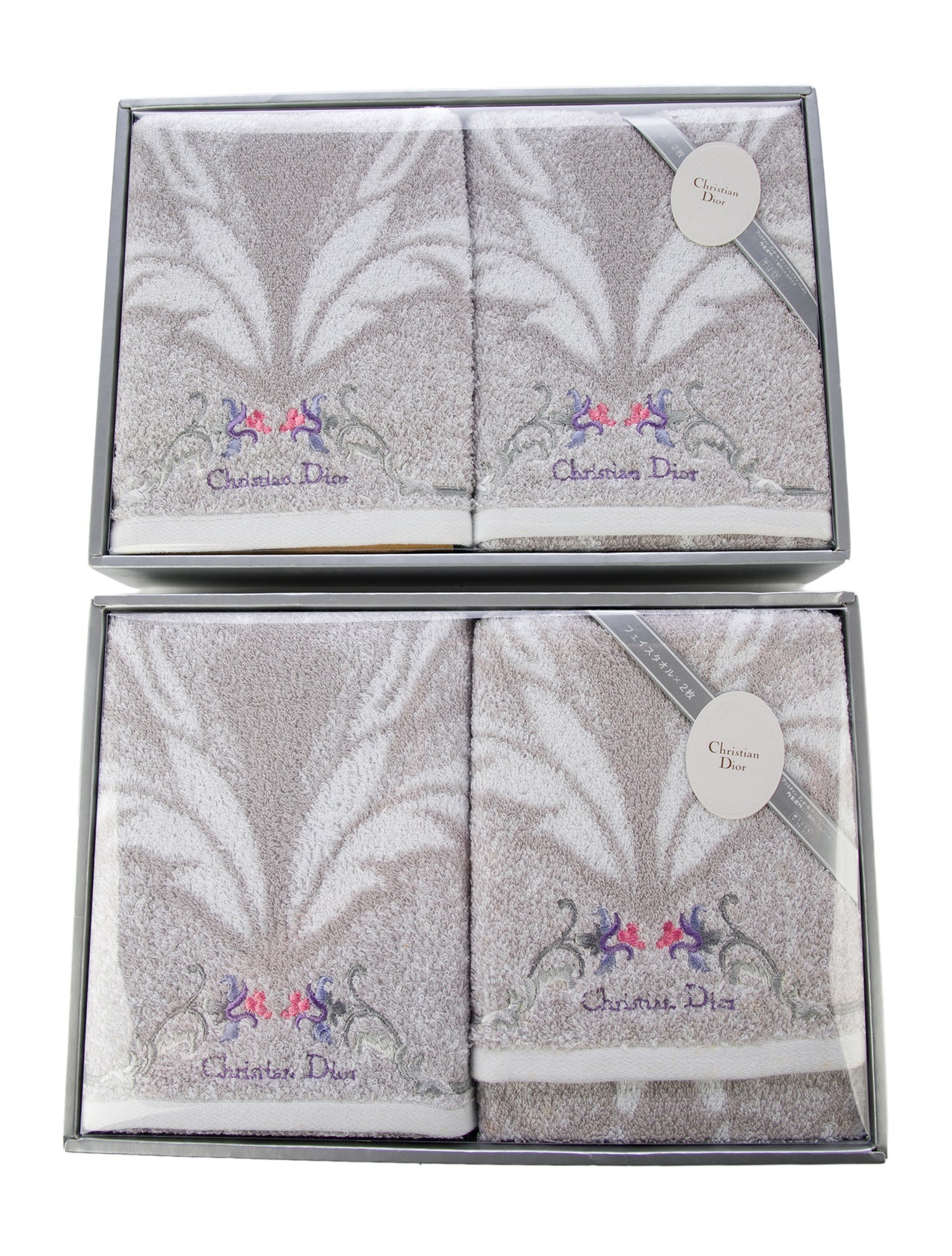 Christian Dior Embroidered 2-Piece Towel Sets