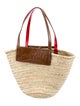 Christian Louboutin Straw Loubishore Shoulder Bag