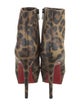Christian Louboutin Satin Animal Print Boots
