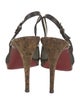 Christian Louboutin Mesh Slingback Sandals