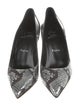 Christian Louboutin Embossed Leather Animal Print Pumps