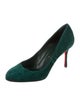 Christian Louboutin Suede Pumps