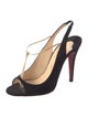 Christian Louboutin Suede Slingback Sandals