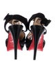 Christian Louboutin Suede T-Strap Pumps