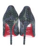 Christian Louboutin Suede Camouflage Print Pumps