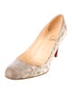 Christian Louboutin Leather Animal Print Pumps
