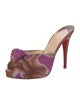 Christian Louboutin Animal Print Pleated Accents Slides