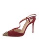 Christian Louboutin Suede T-Strap Pumps