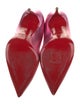 Christian Louboutin Leather Pumps