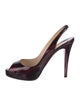 Christian Louboutin Patent Leather Printed Slingback Pumps