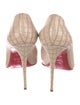 Christian Louboutin Embossed Leather Pumps