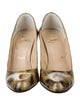 Christian Louboutin Patent Leather Animal Print Pumps