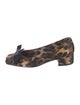 Christian Louboutin Satin Animal Print Pumps