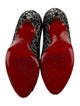 Christian Louboutin Animal Print Cutout Accent Pumps