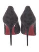 Christian Louboutin Suede Animal Print Pumps