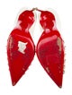 Christian Louboutin Leather Mesh Accents Pumps