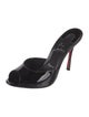 Christian Louboutin Patent Leather Mules