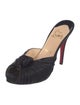 Christian Louboutin Satin Pleated Accents Slides