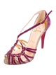 Christian Louboutin Suede Colorblock Pattern T-Strap Pumps
