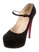 Christian Louboutin Lady Daffodile Suede Pumps