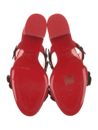 Christian Louboutin Suede Slides