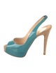 Christian Louboutin Patent Leather Slingback Sandals