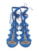 Christian Louboutin Suede Cutout Accent Gladiator Sandals